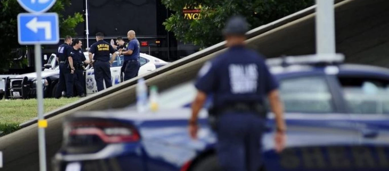 Τέξας: Πυροβολισμοί σε πάρτι πανεπιστημίου - Τουλάχιστον δύο οι νεκροί και πολλοί τραυματίες